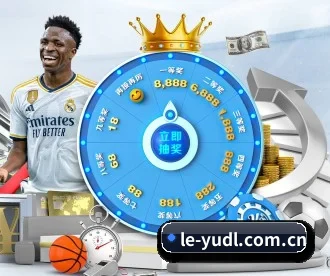 乐鱼登录 APP