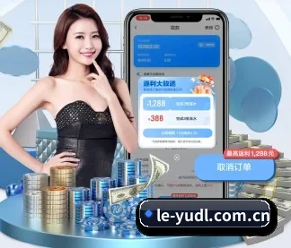 乐鱼登录 APP