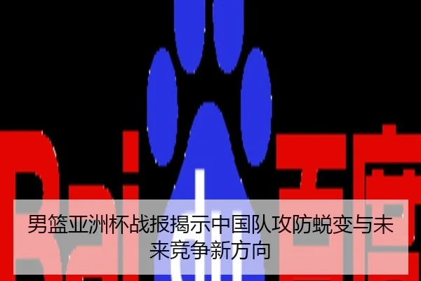 img_1784365331924_312_0_830.jpg