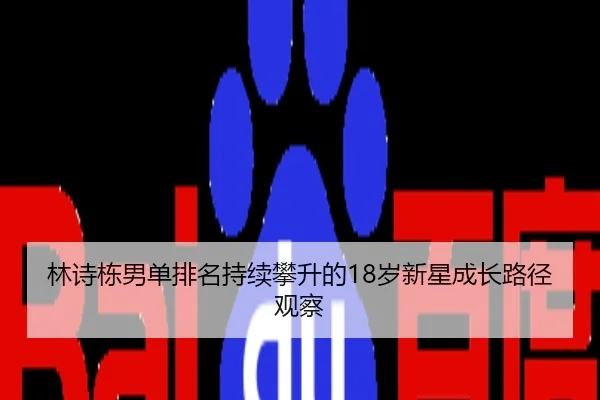 img_1788085918962_489_0_484.jpg